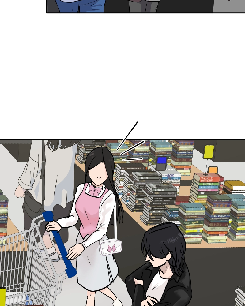 My Giant Nerd Boyfriend Chapter 1265 page 14 - 
