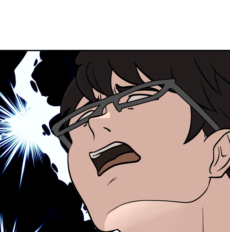My Giant Nerd Boyfriend Chapter 1265 page 3 - 