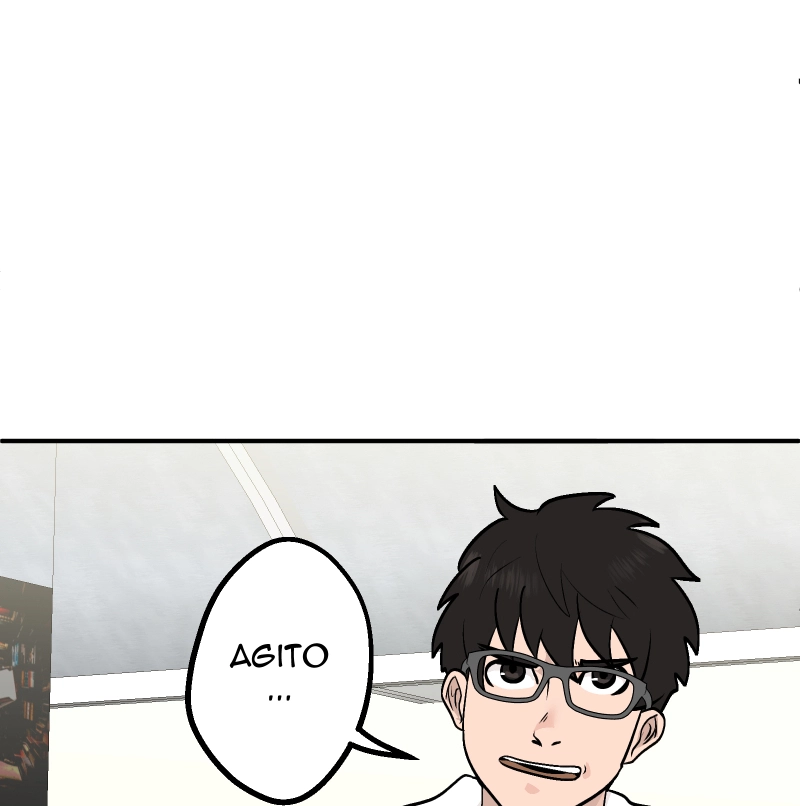My Giant Nerd Boyfriend Chapter 1265 page 6 - 