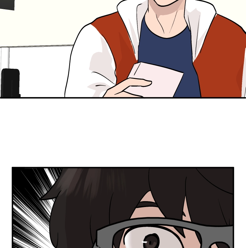 My Giant Nerd Boyfriend Chapter 1265 page 7 - 