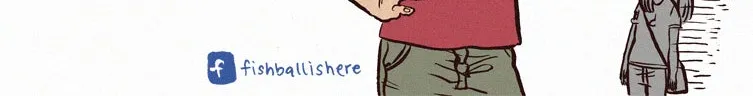 My Giant Nerd Boyfriend Chapter 16 page 2 - 