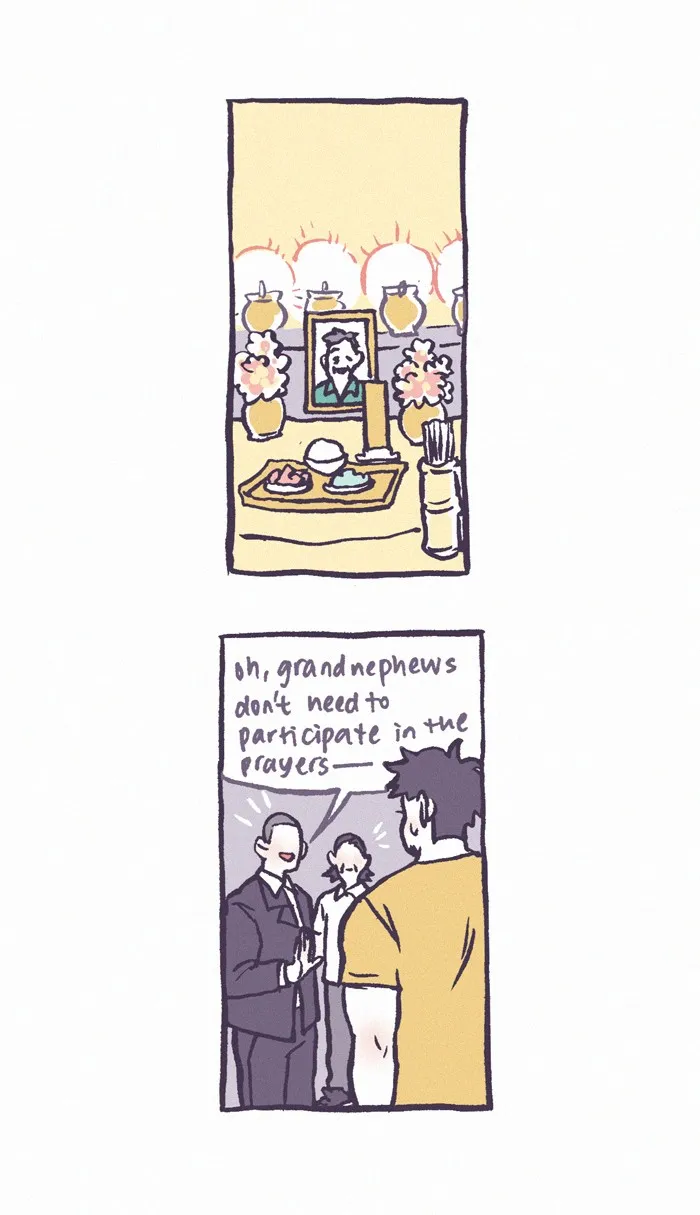 Read My Giant Nerd Boyfriend chapter 751 image 16 on Lezhin