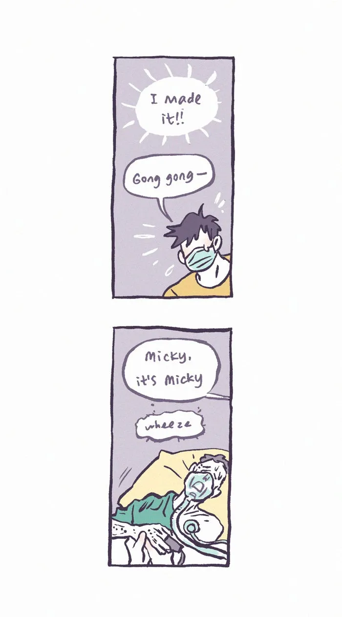 Read My Giant Nerd Boyfriend chapter 751 image 8 on Lezhin