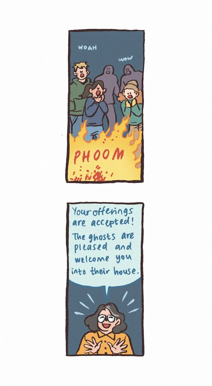 Read My Giant Nerd Boyfriend chapter 783 image 3 on Lezhin