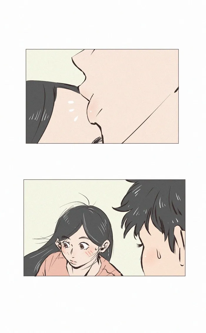 Read My Giant Nerd Boyfriend chapter 882 image 3 on Lezhin