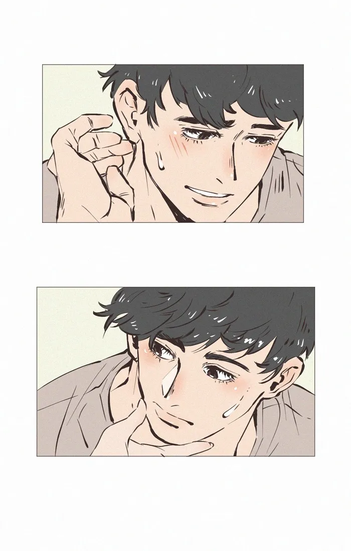 Read My Giant Nerd Boyfriend chapter 882 image 4 on Lezhin