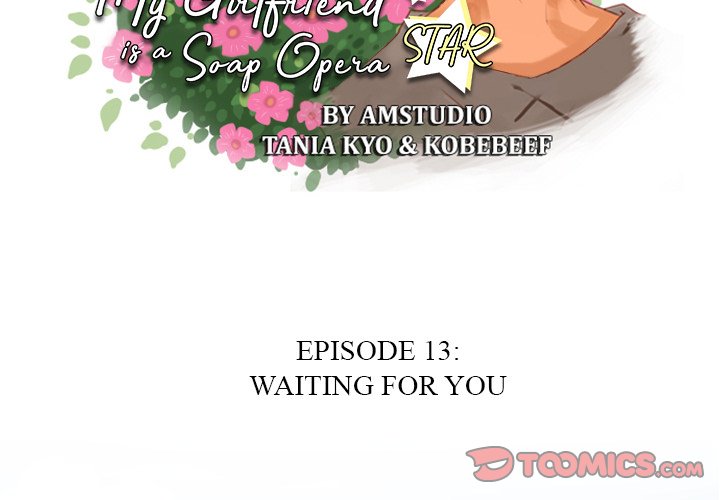 My Girlfriend is a Soap Opera Star My Girlfriend is a Soap Opera Star EP 13 - Toomics page 2 - 