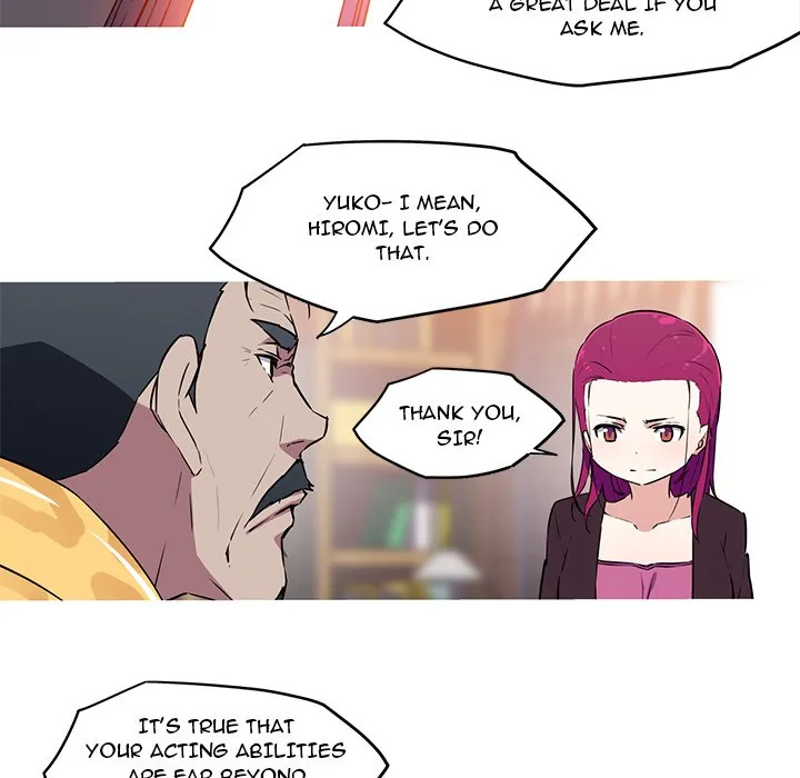 Read My Girlfriend Is a Star chapter 27 image 32 on Lezhin