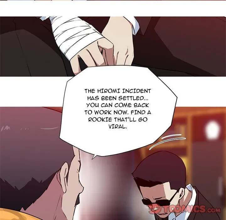Read My Girlfriend Is a Star chapter 31 image 4 on Lezhin