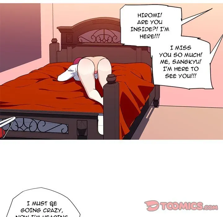 Read My Girlfriend Is a Star chapter 33 image 52 on Lezhin