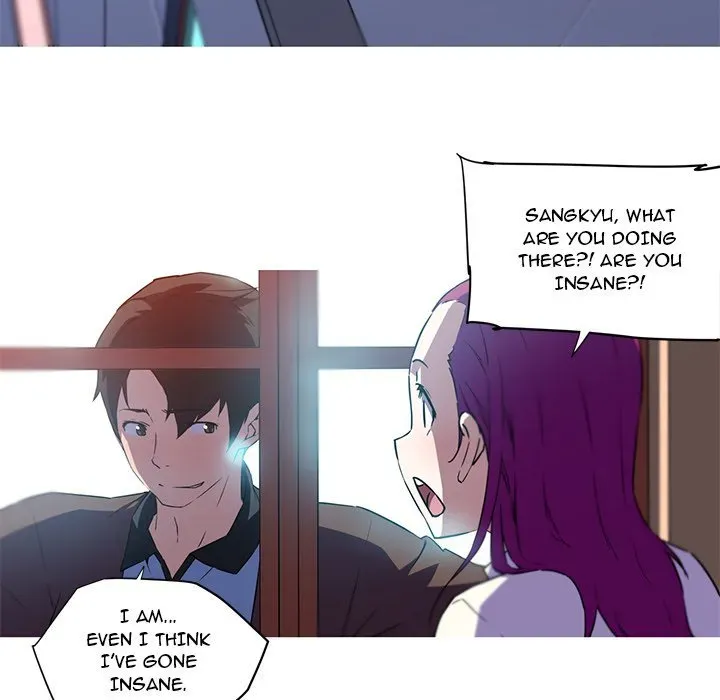 Read My Girlfriend Is a Star chapter 36 image 5 on Lezhin