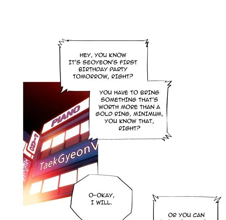 Read My Girlfriend Is a Star chapter 4 image 19 on Lezhin
