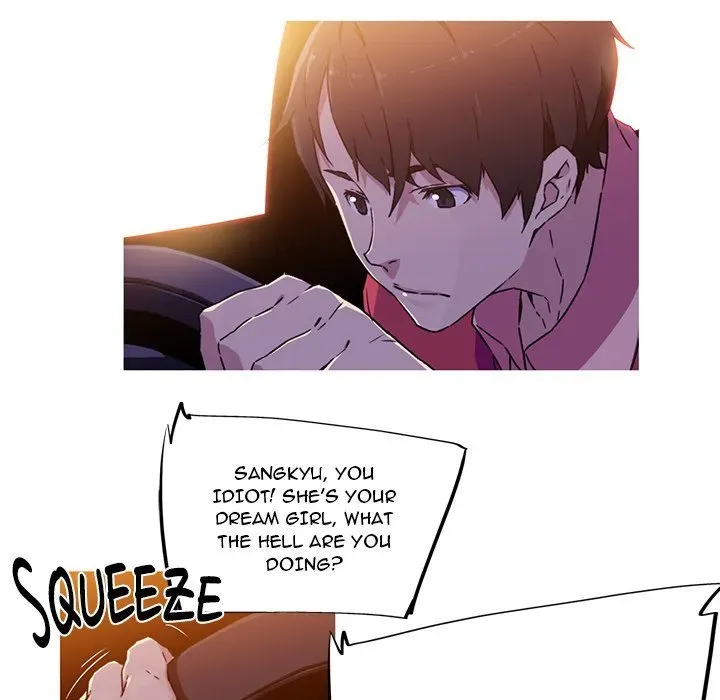 Read My Girlfriend Is a Star chapter 7 image 33 on Lezhin
