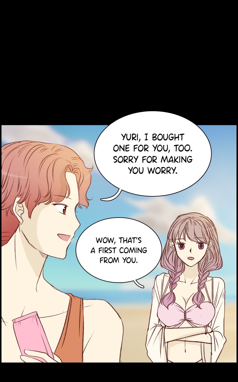Read My Girlfriend is the Man! chapter 73 image 2 on Lezhin