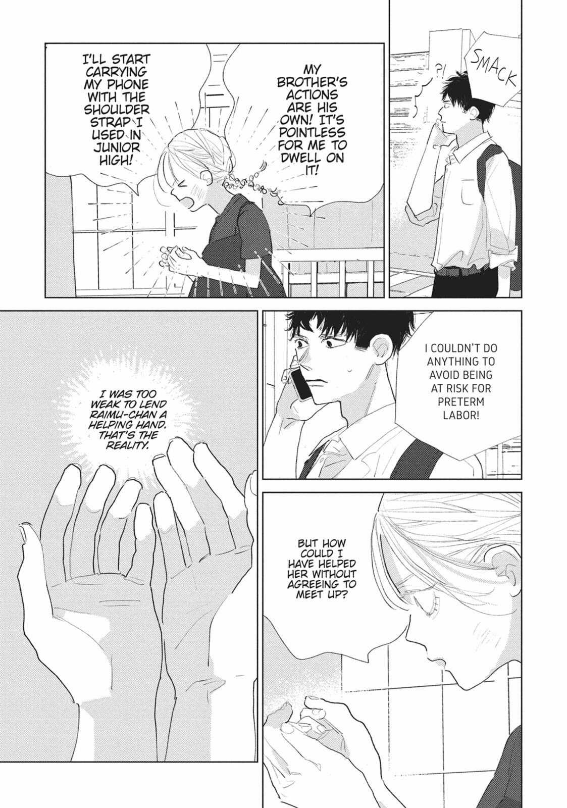 My Girlfriend's Child Chapter 33 page 9 - 