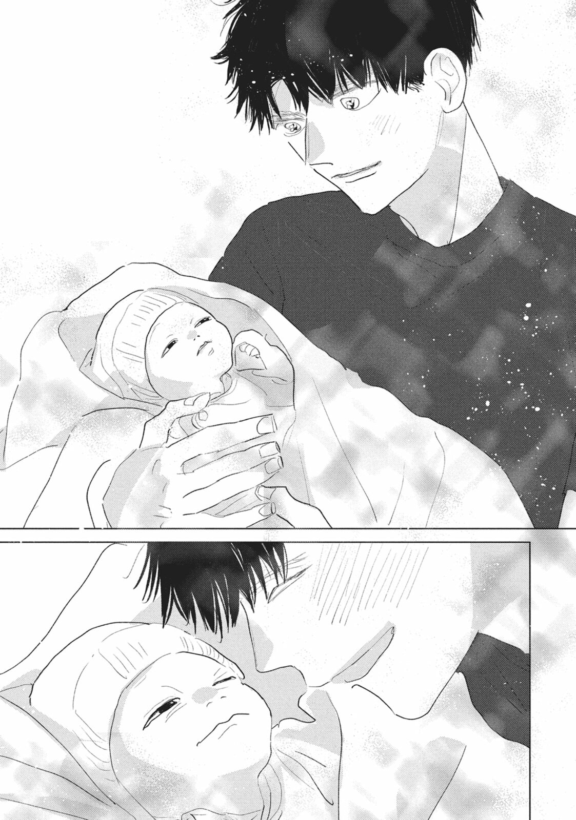 My Girlfriend's Child Chapter 36 page 7 - 