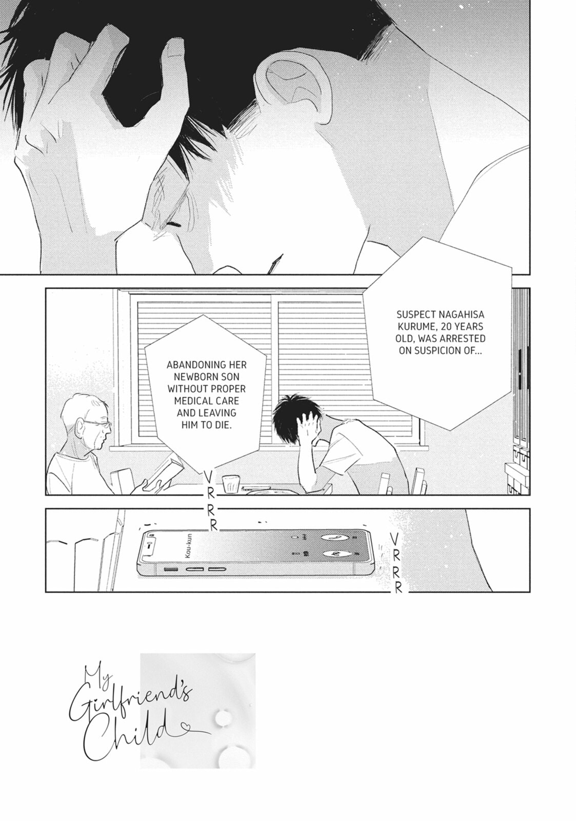 My Girlfriend's Child Chapter 37 page 3 - 
