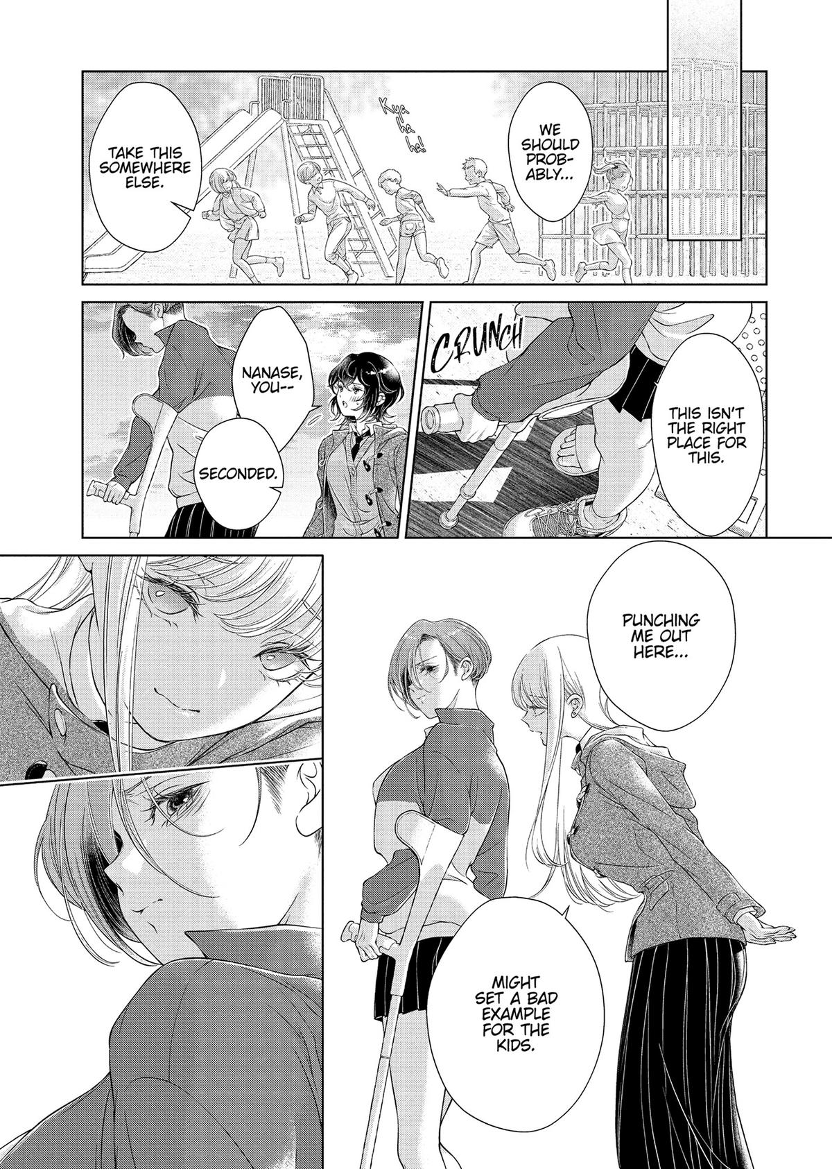 Read My Girlfriend