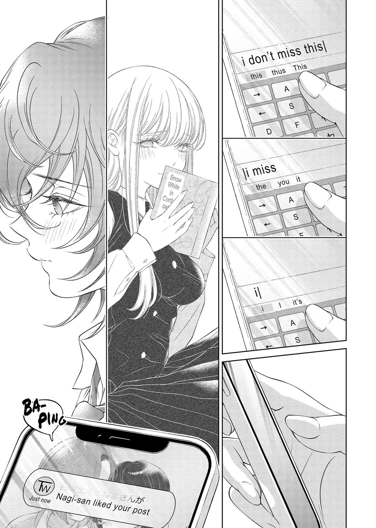 Read My Girlfriend