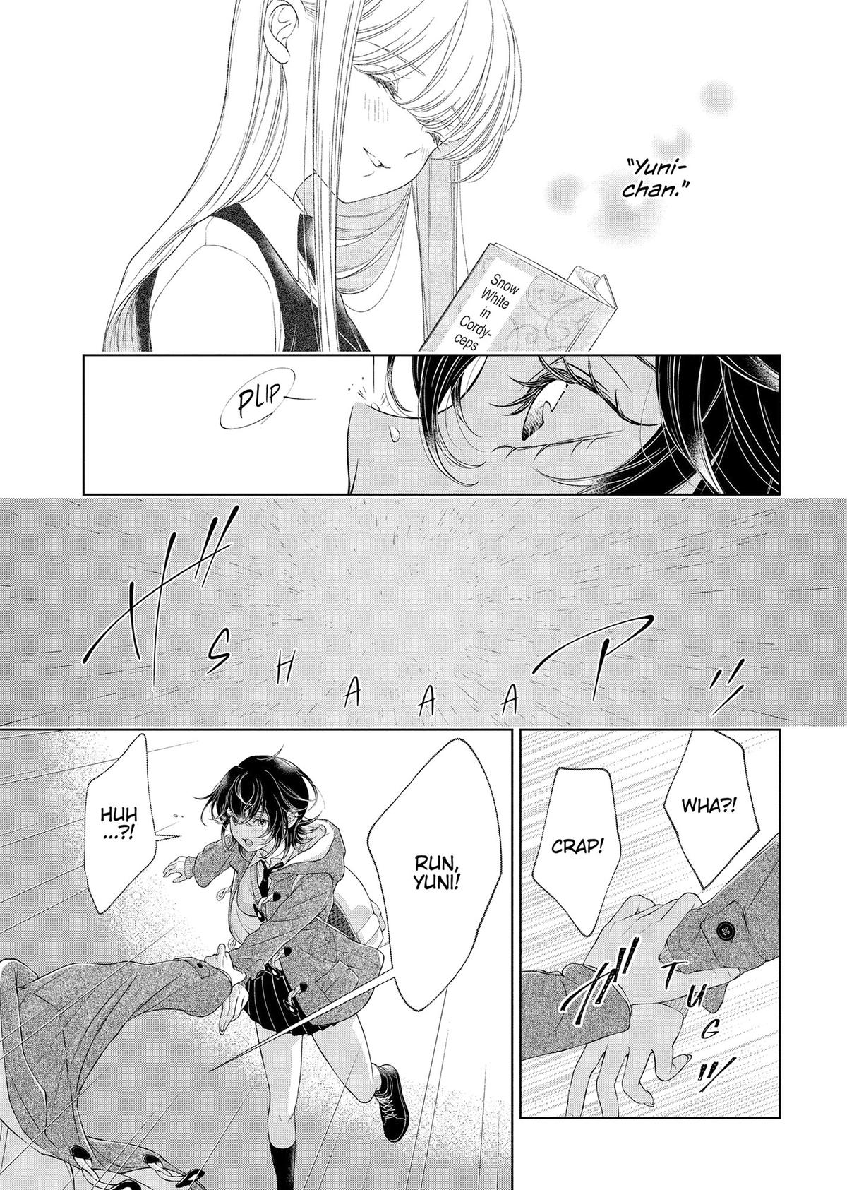 Read My Girlfriend
