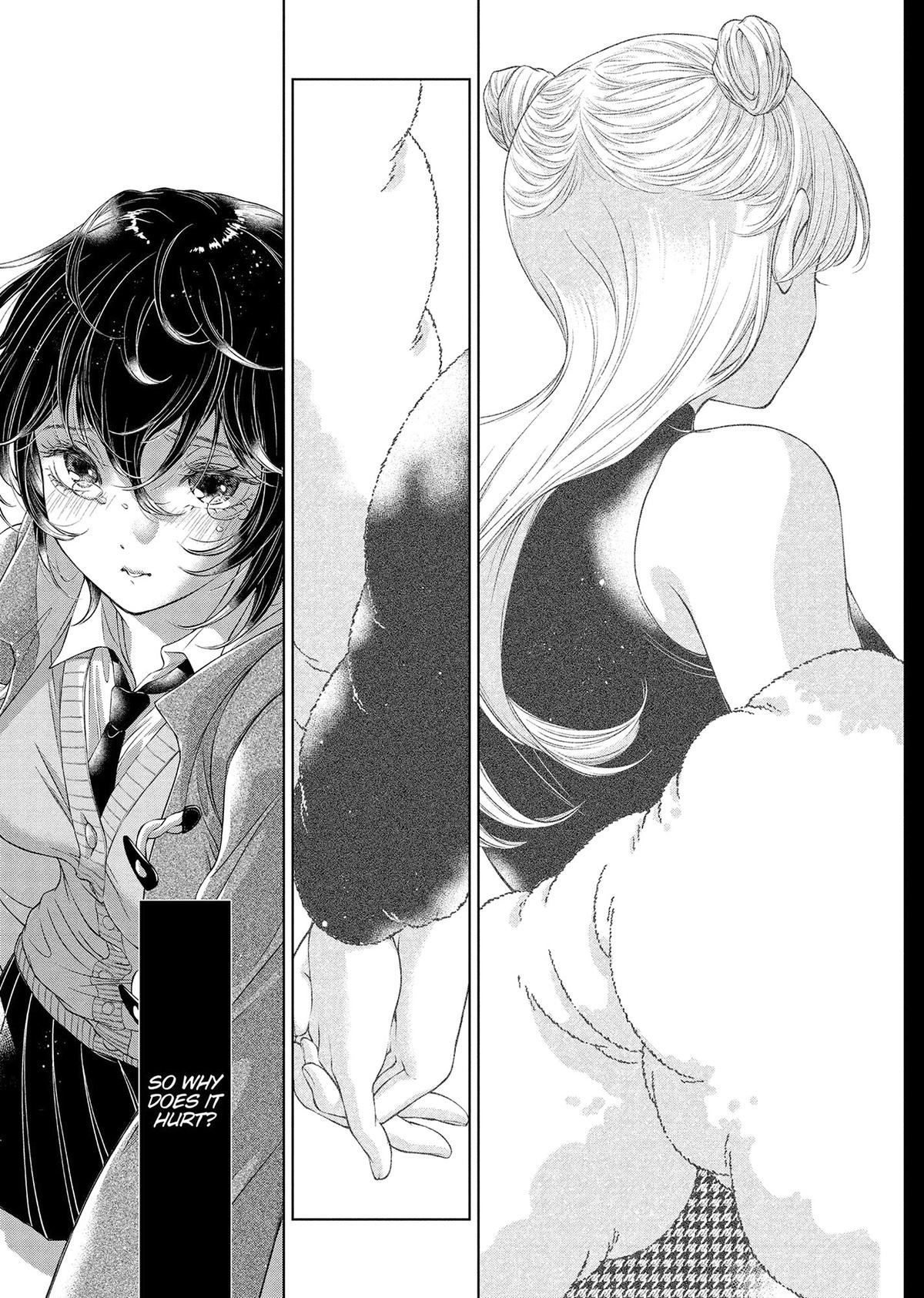 Read My Girlfriend