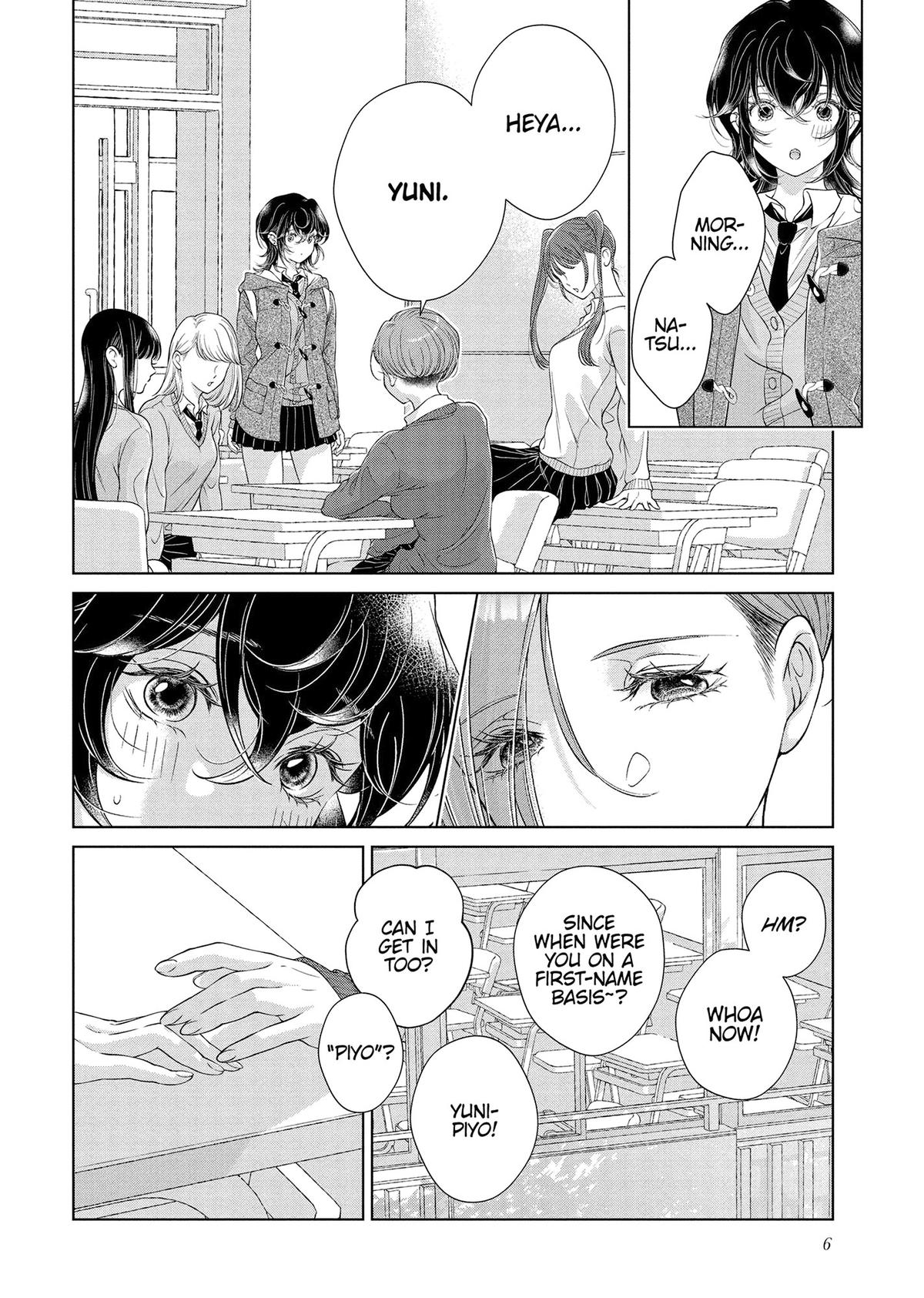 Read My Girlfriend