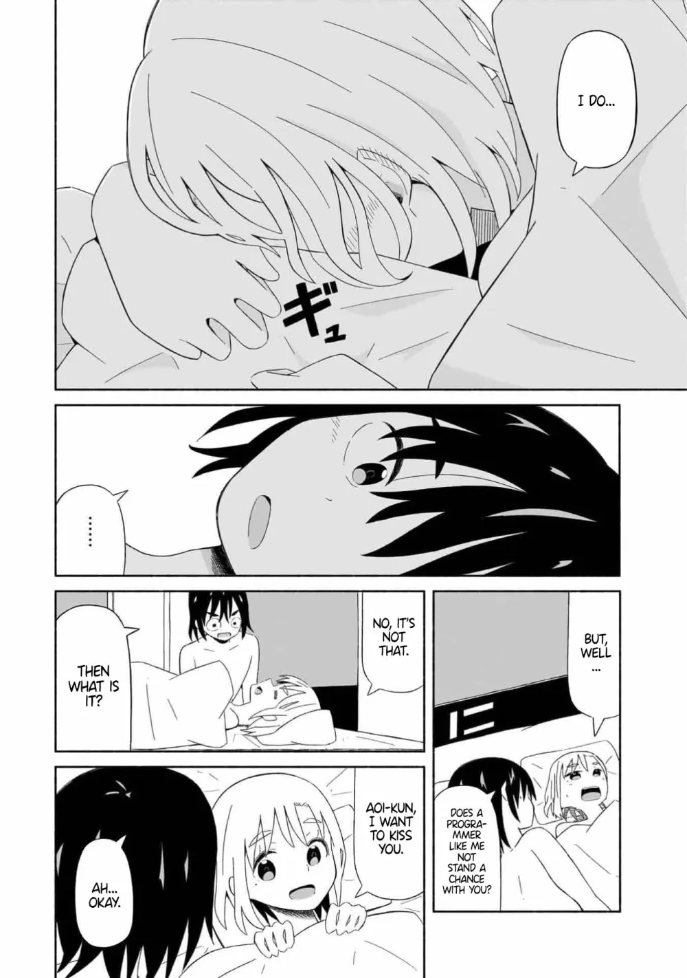 Read My Girlfriend Sells "Spring" chapter 1 image 15 on Lezhin
