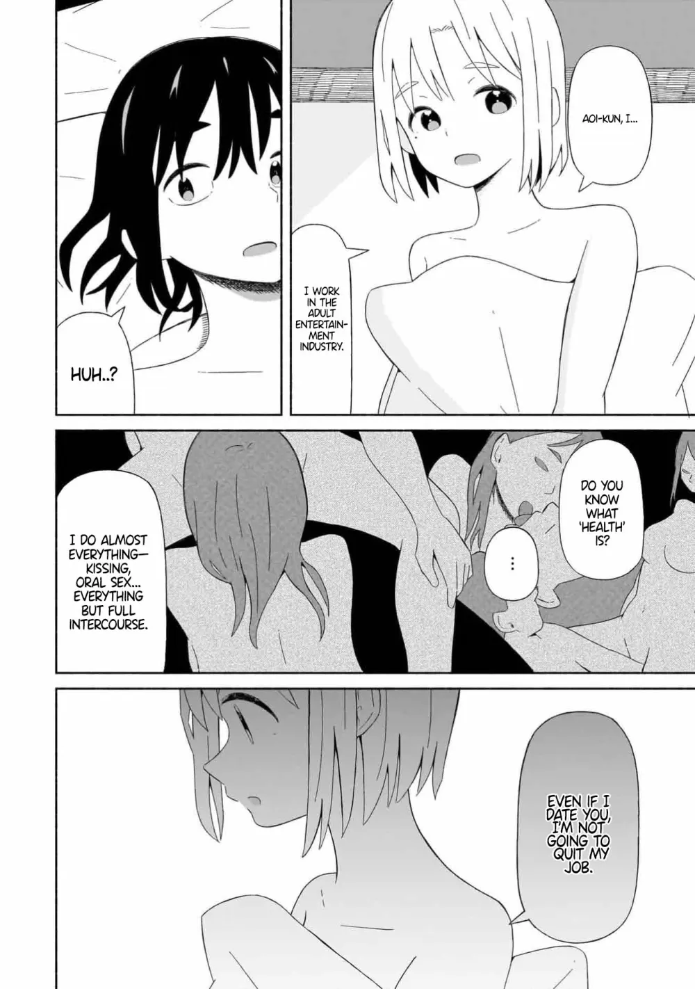 Read My Girlfriend Sells "Spring" chapter 1 image 17 on Lezhin