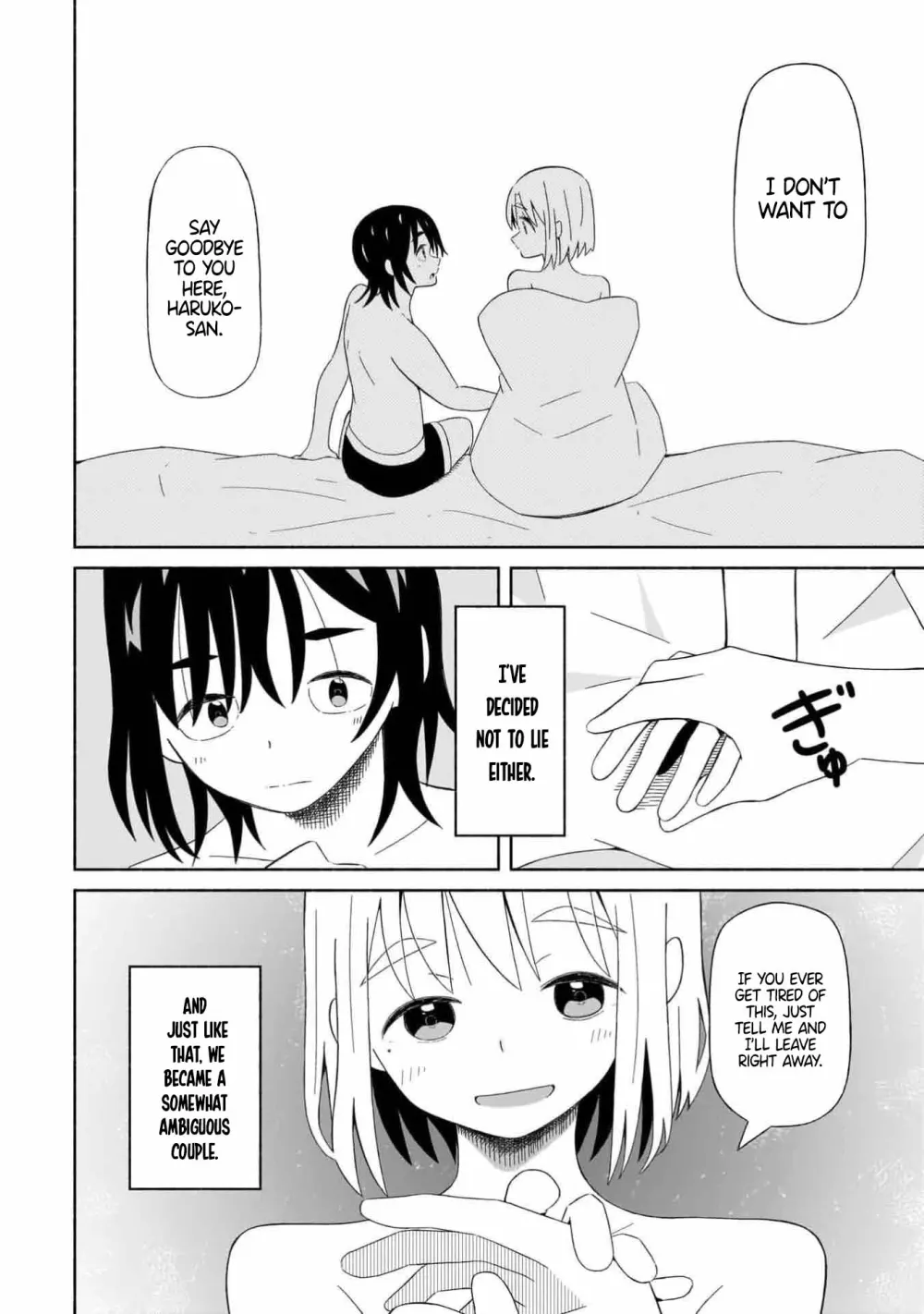 Read My Girlfriend Sells "Spring" chapter 1 image 19 on Lezhin