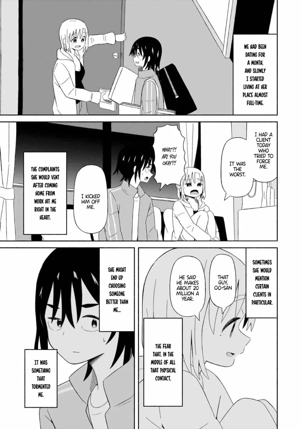 Read My Girlfriend Sells "Spring" chapter 1 image 20 on Lezhin
