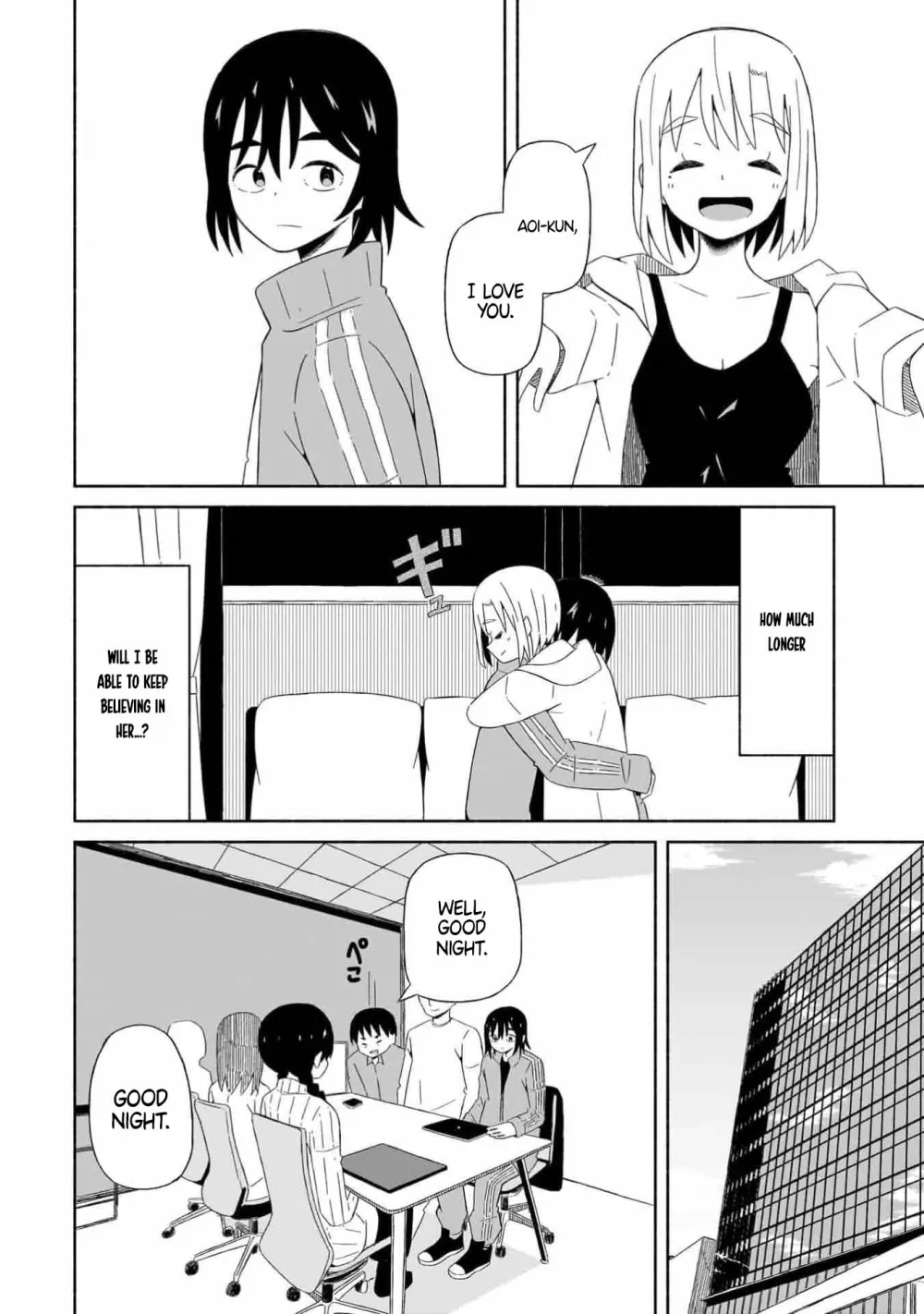 Read My Girlfriend Sells "Spring" chapter 1 image 21 on Lezhin