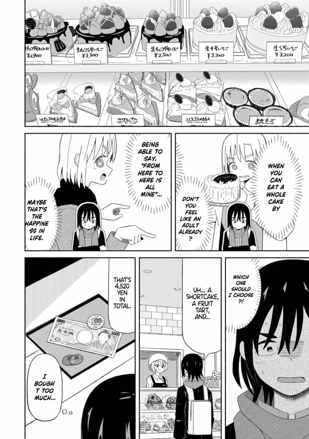 Read My Girlfriend Sells "Spring" chapter 1 image 23 on Lezhin