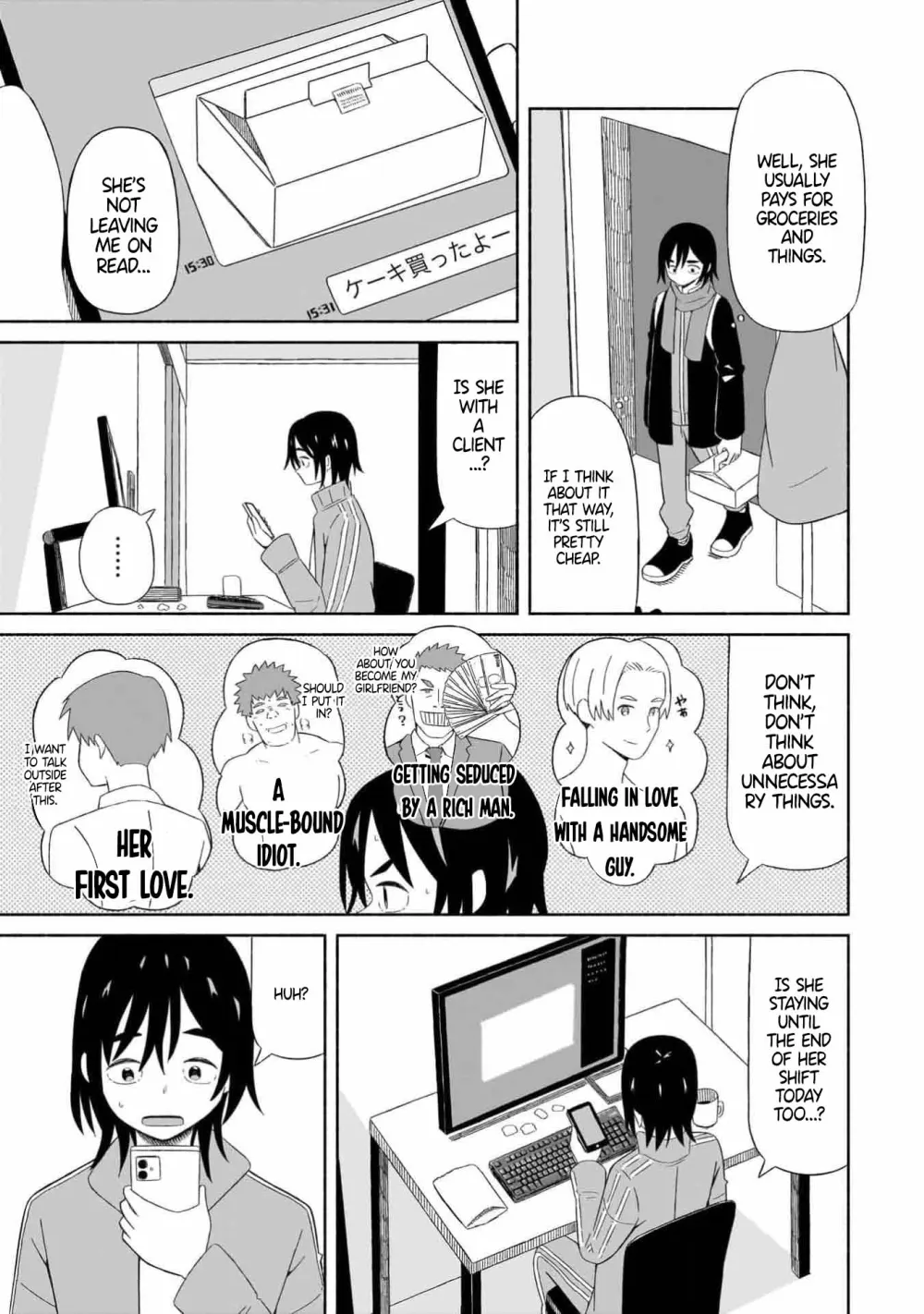 Read My Girlfriend Sells "Spring" chapter 1 image 24 on Lezhin