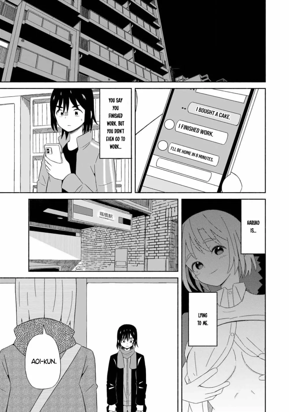 Read My Girlfriend Sells "Spring" chapter 1 image 26 on Lezhin