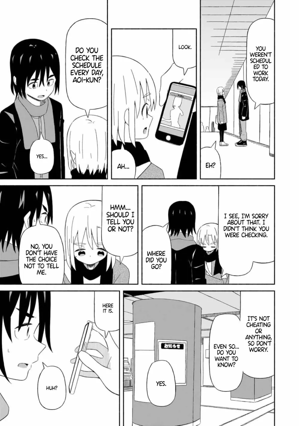 Read My Girlfriend Sells "Spring" chapter 1 image 28 on Lezhin