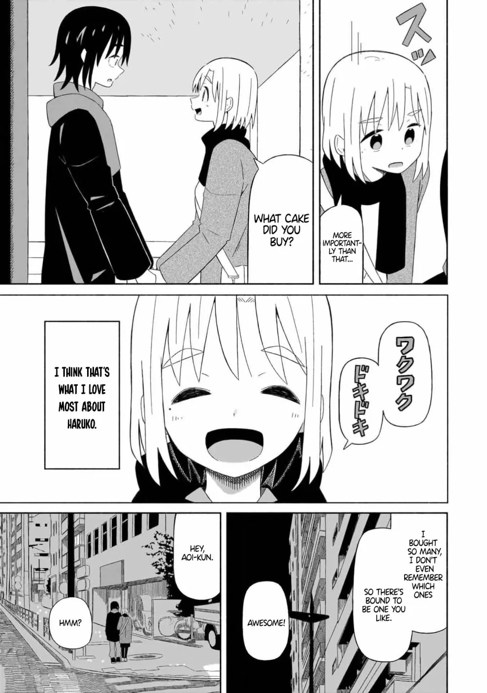 Read My Girlfriend Sells "Spring" chapter 1 image 30 on Lezhin
