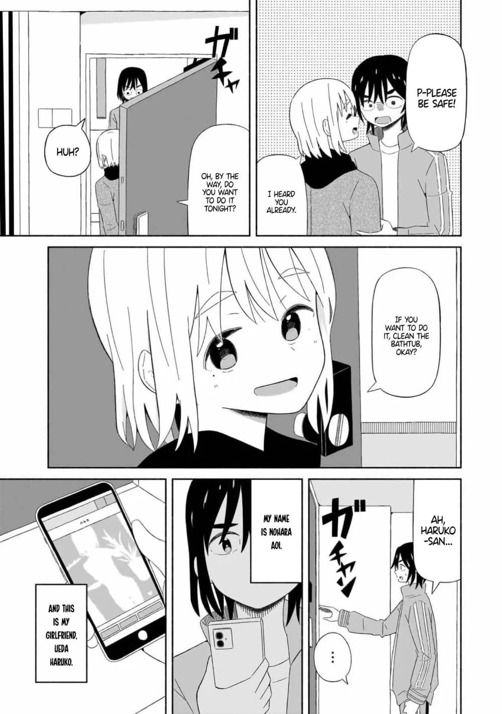 Read My Girlfriend Sells "Spring" chapter 1 image 4 on Lezhin