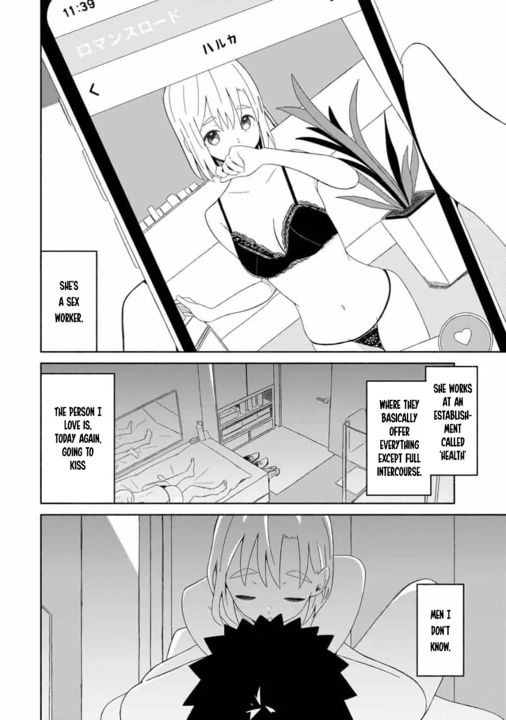 Read My Girlfriend Sells "Spring" chapter 1 image 5 on Lezhin