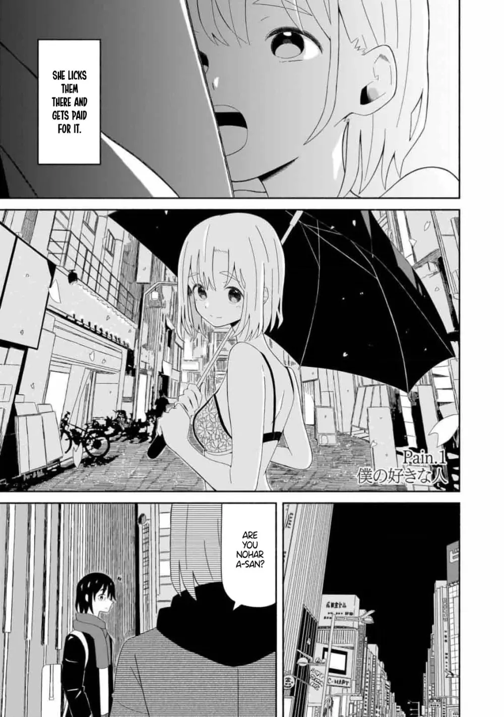 Read My Girlfriend Sells "Spring" chapter 1 image 6 on Lezhin