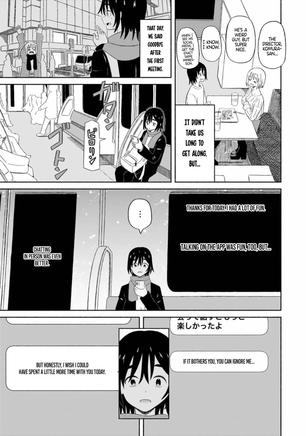 Read My Girlfriend Sells "Spring" chapter 1 image 8 on Lezhin