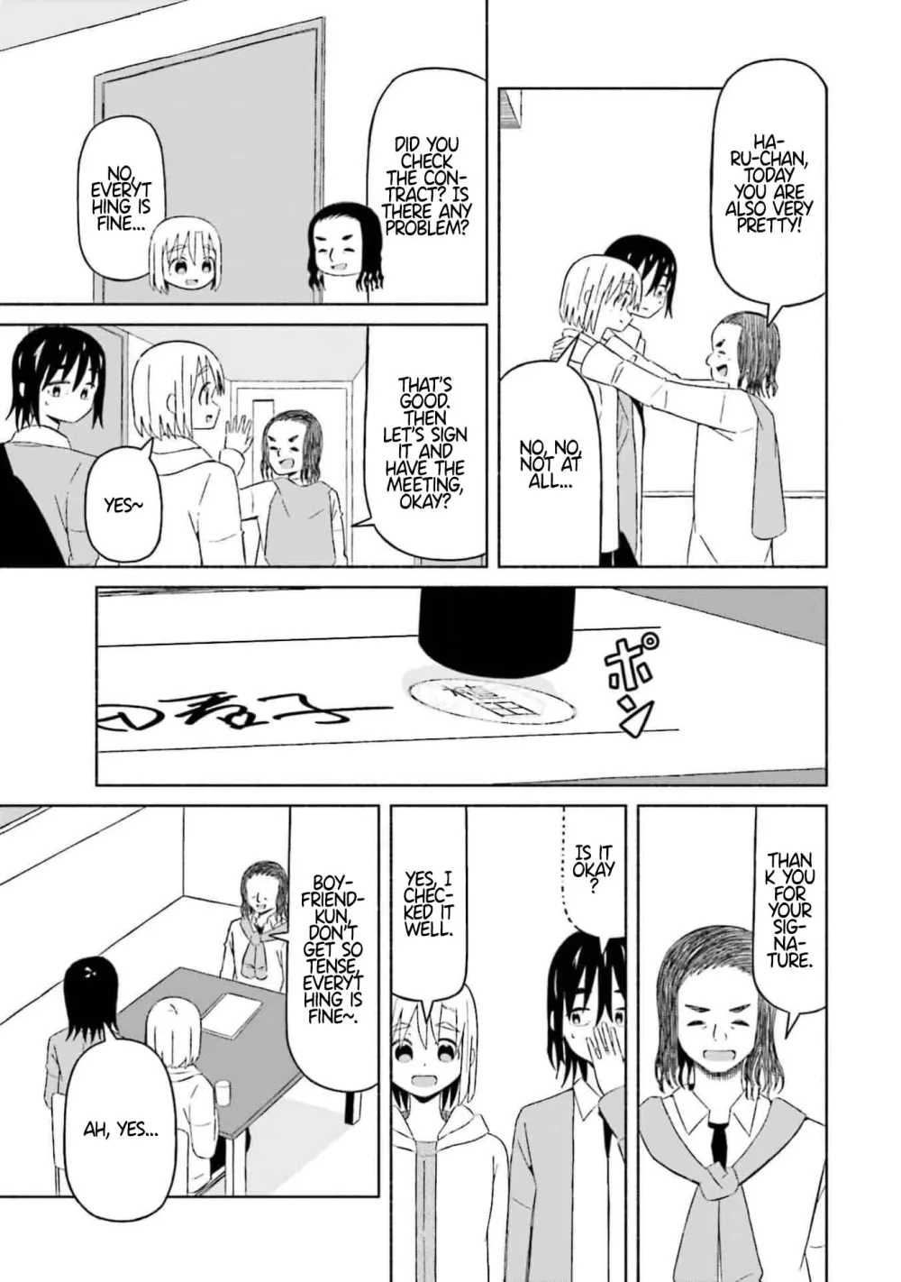 Read My Girlfriend Sells "Spring" chapter 10 image 12 on Lezhin