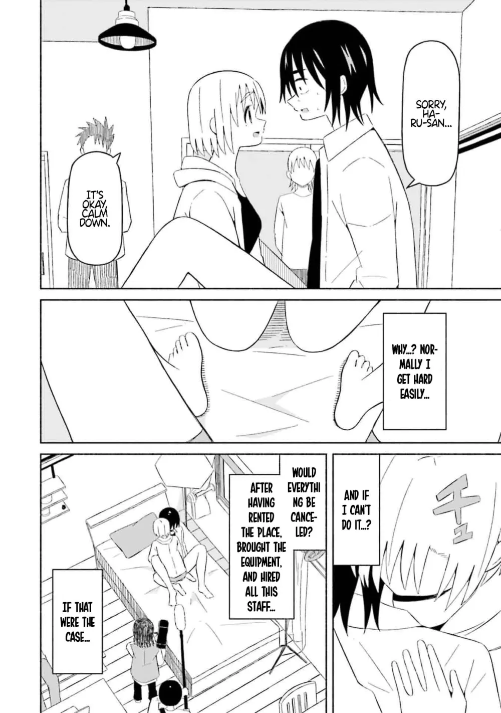 Read My Girlfriend Sells "Spring" chapter 10 image 19 on Lezhin
