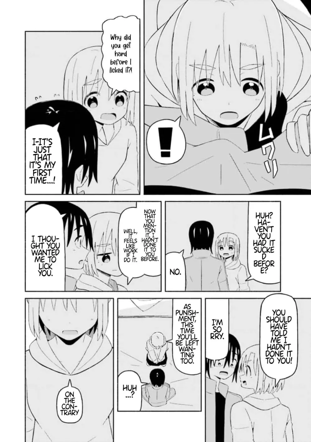 Read My Girlfriend Sells "Spring" chapter 10 image 5 on Lezhin
