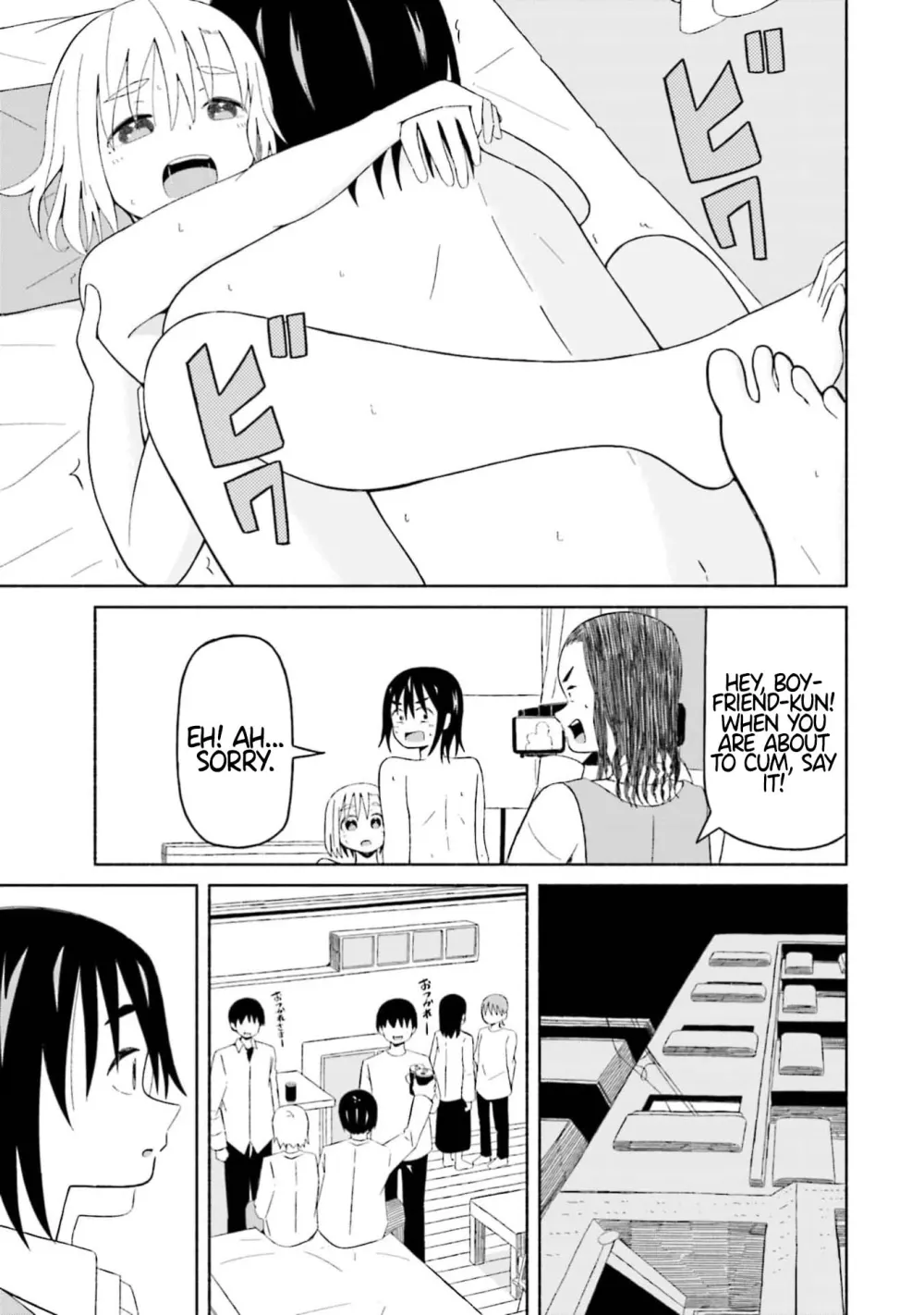Read My Girlfriend Sells "Spring" chapter 11 image 14 on Lezhin