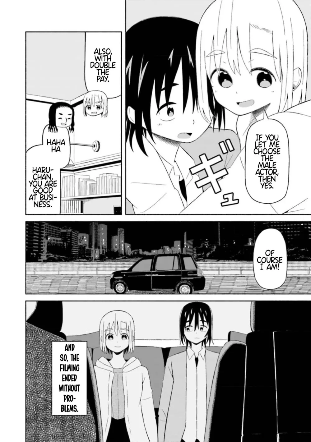 Read My Girlfriend Sells "Spring" chapter 11 image 19 on Lezhin