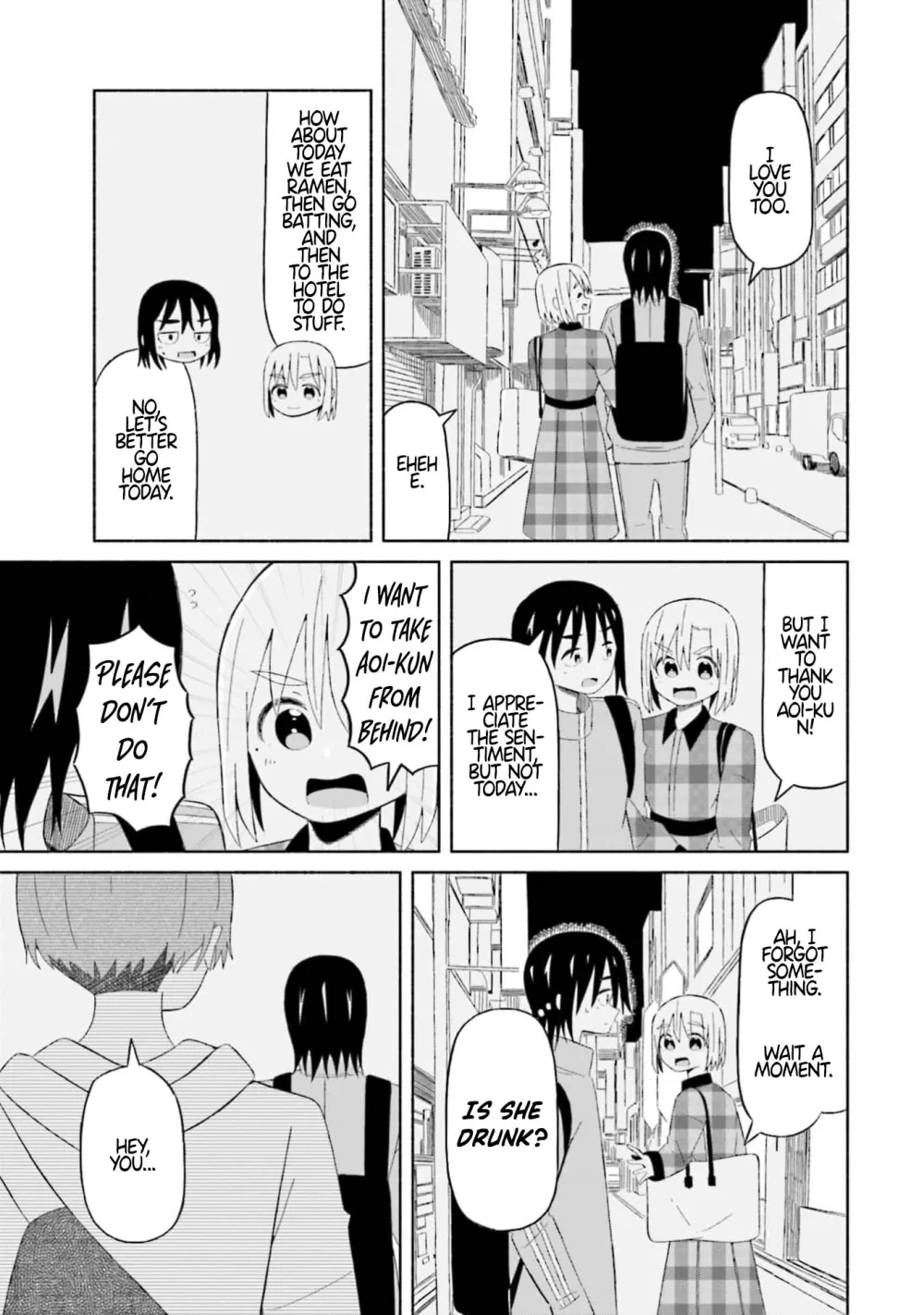 Read My Girlfriend Sells "Spring" chapter 12 image 12 on Lezhin