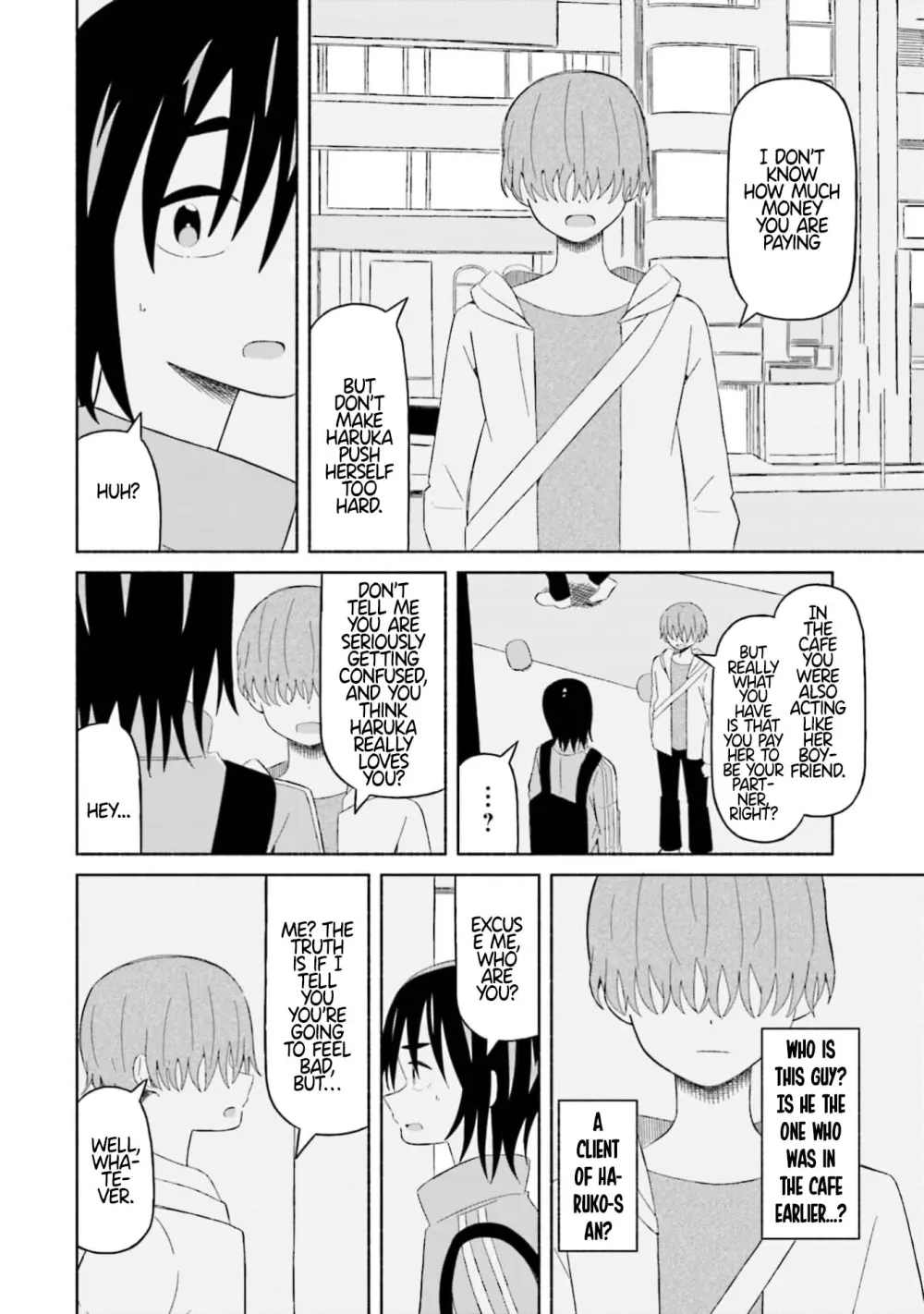 Read My Girlfriend Sells "Spring" chapter 12 image 13 on Lezhin