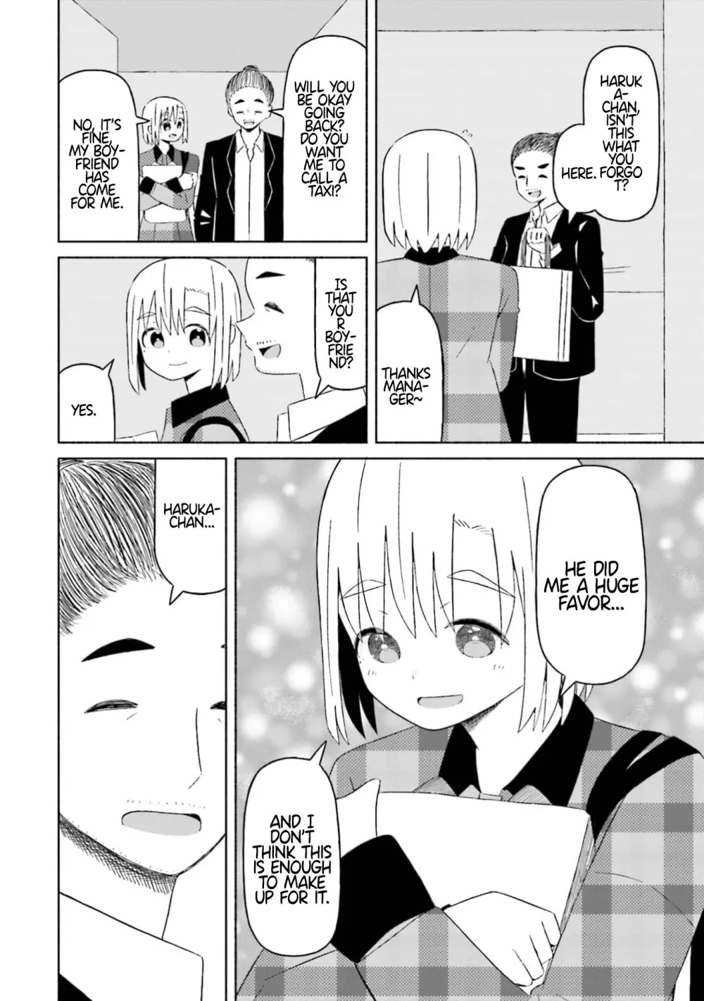 Read My Girlfriend Sells "Spring" chapter 12 image 15 on Lezhin
