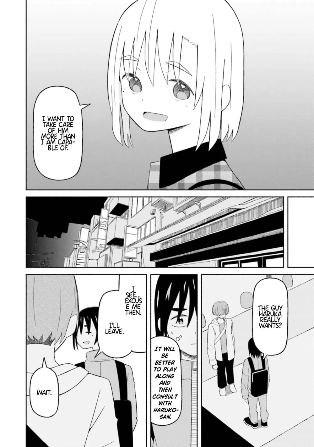 Read My Girlfriend Sells "Spring" chapter 12 image 17 on Lezhin
