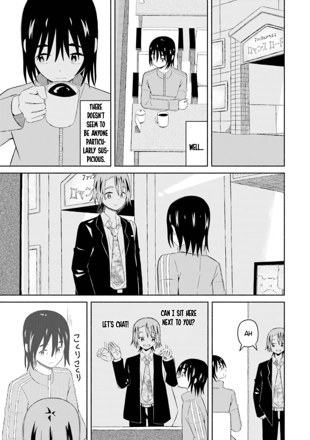 Read My Girlfriend Sells "Spring" chapter 12 image 6 on Lezhin